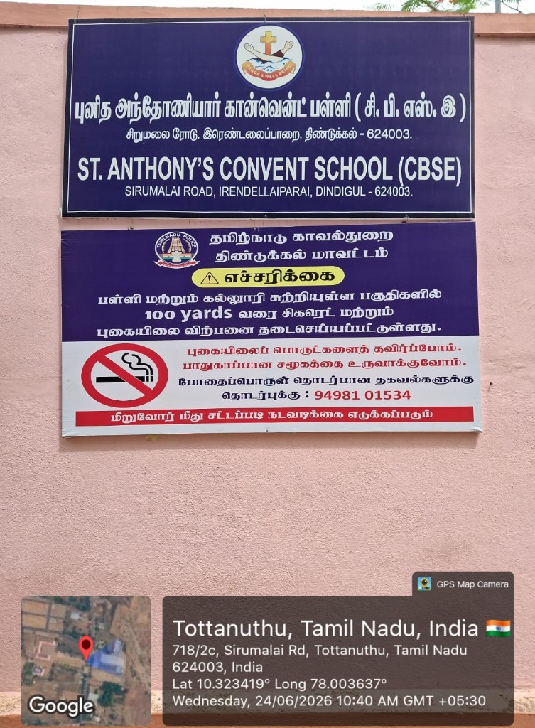 Campus & Infrastructure